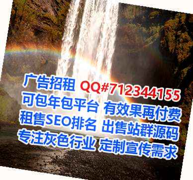 壤塘供卵环卫公司